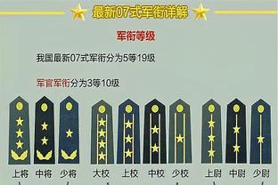 明天对阵雄鹿勇士全员健康 本赛季自11月下旬以来首次